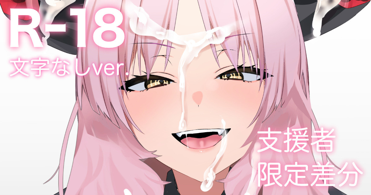 ◆FANBOX◆ こみちぽた page 8 full