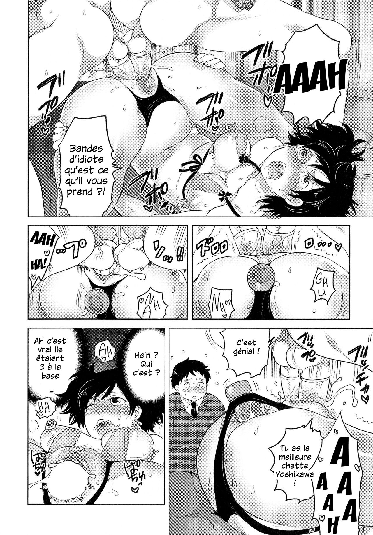 M-jo Senka? | Maso-Bitch Specialty? page 10 full