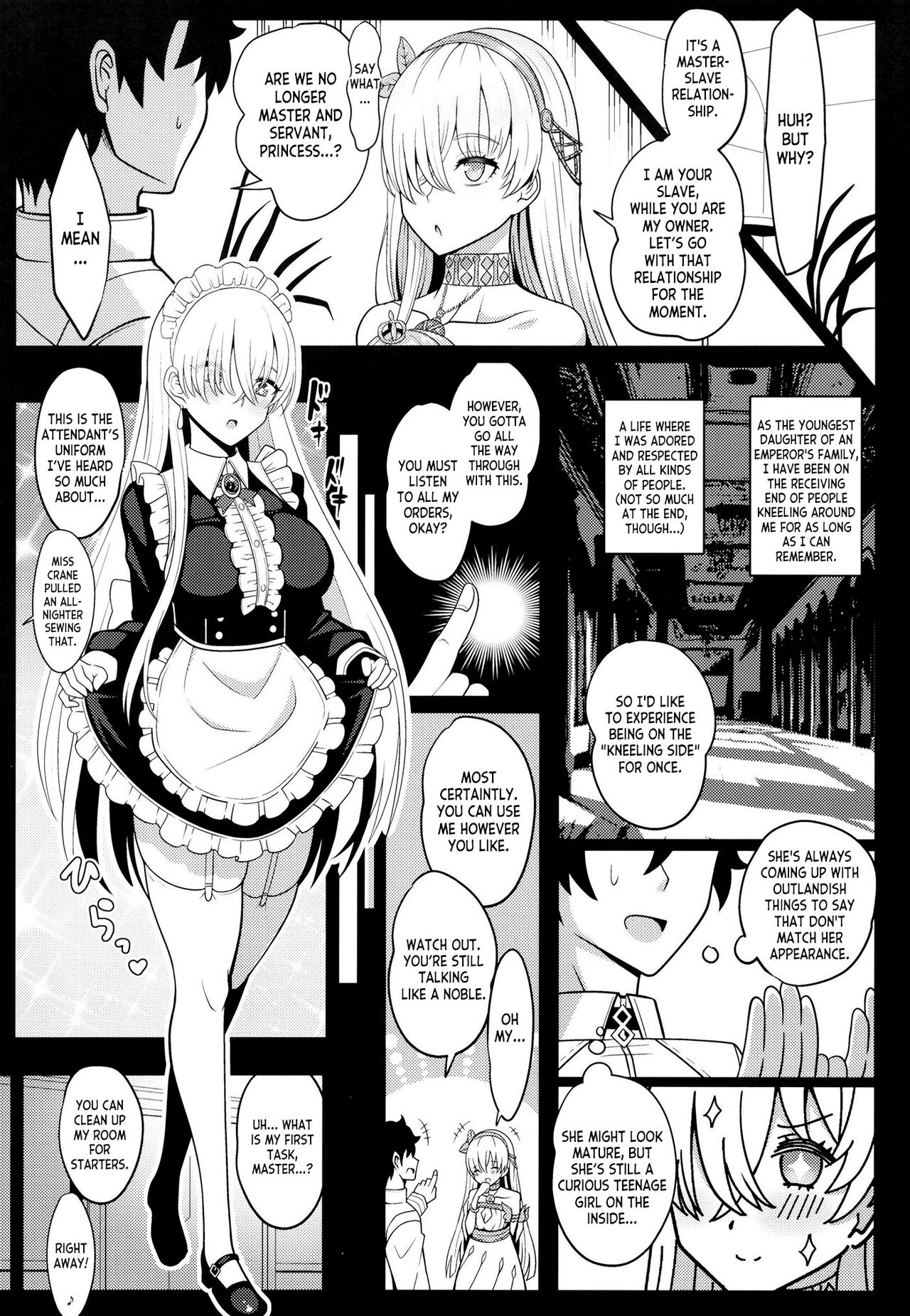 Koujo-sama to tamago page 6 full