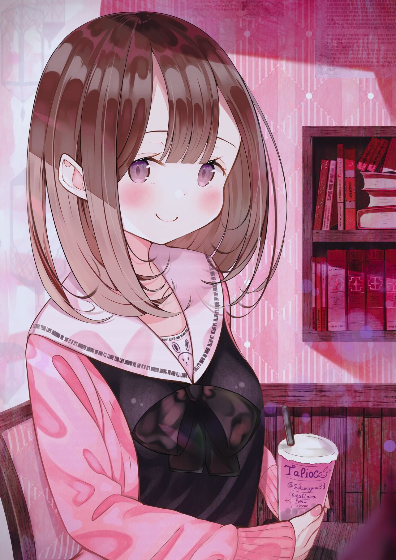 桜ゆう page 1 full