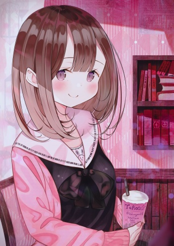桜ゆう cover