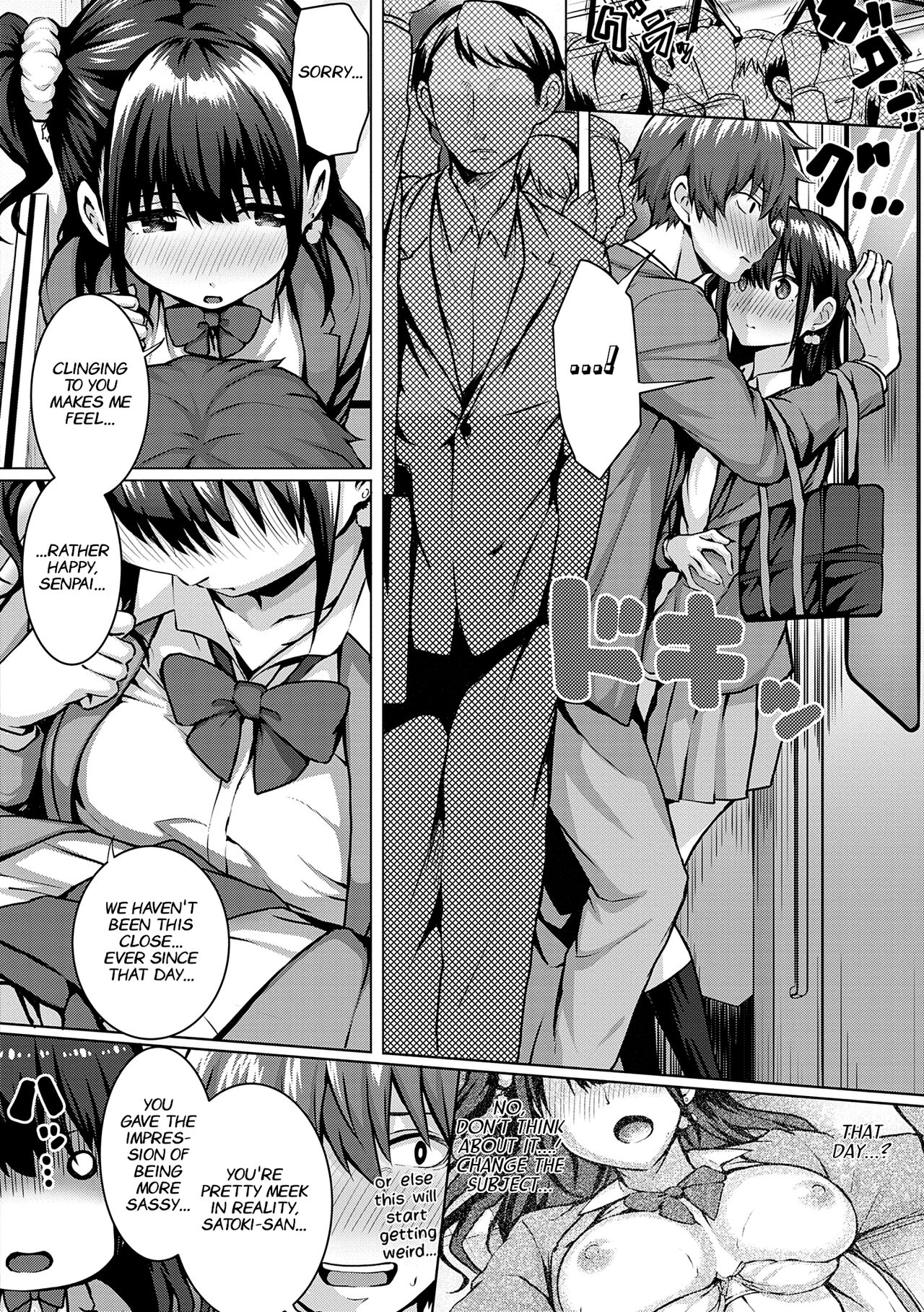 Flag Kaishuu wa Totsuzen ni ~Again~ | The Puzzle Pieces Are Suddenly Coming Together ~Again~ page 2 full