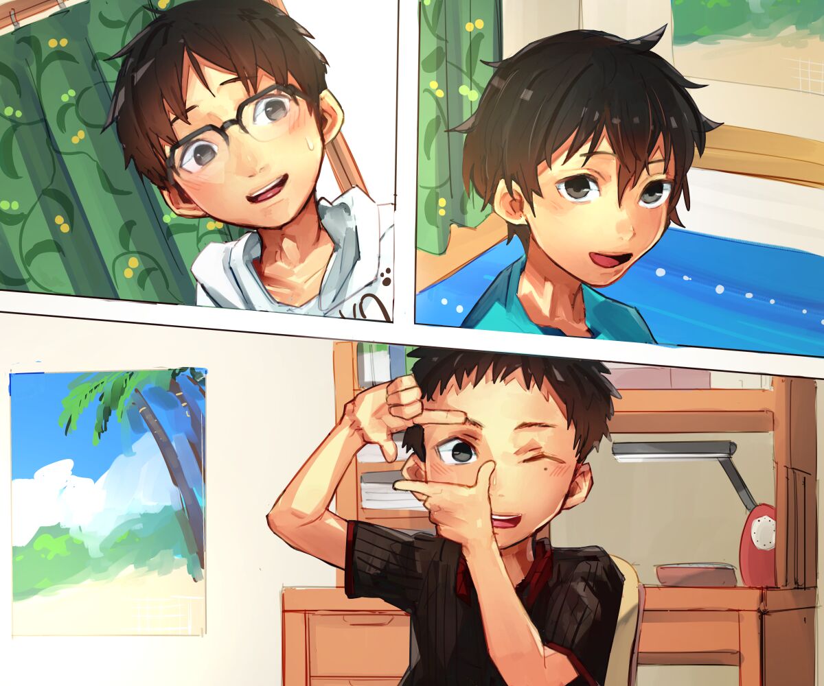 O tameshi satsuei-kai page 2 full