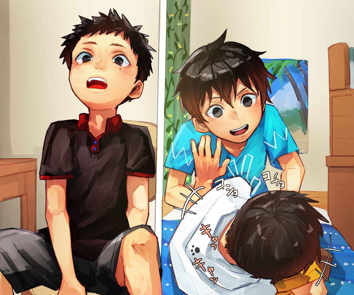 O tameshi satsuei-kai page 4 full