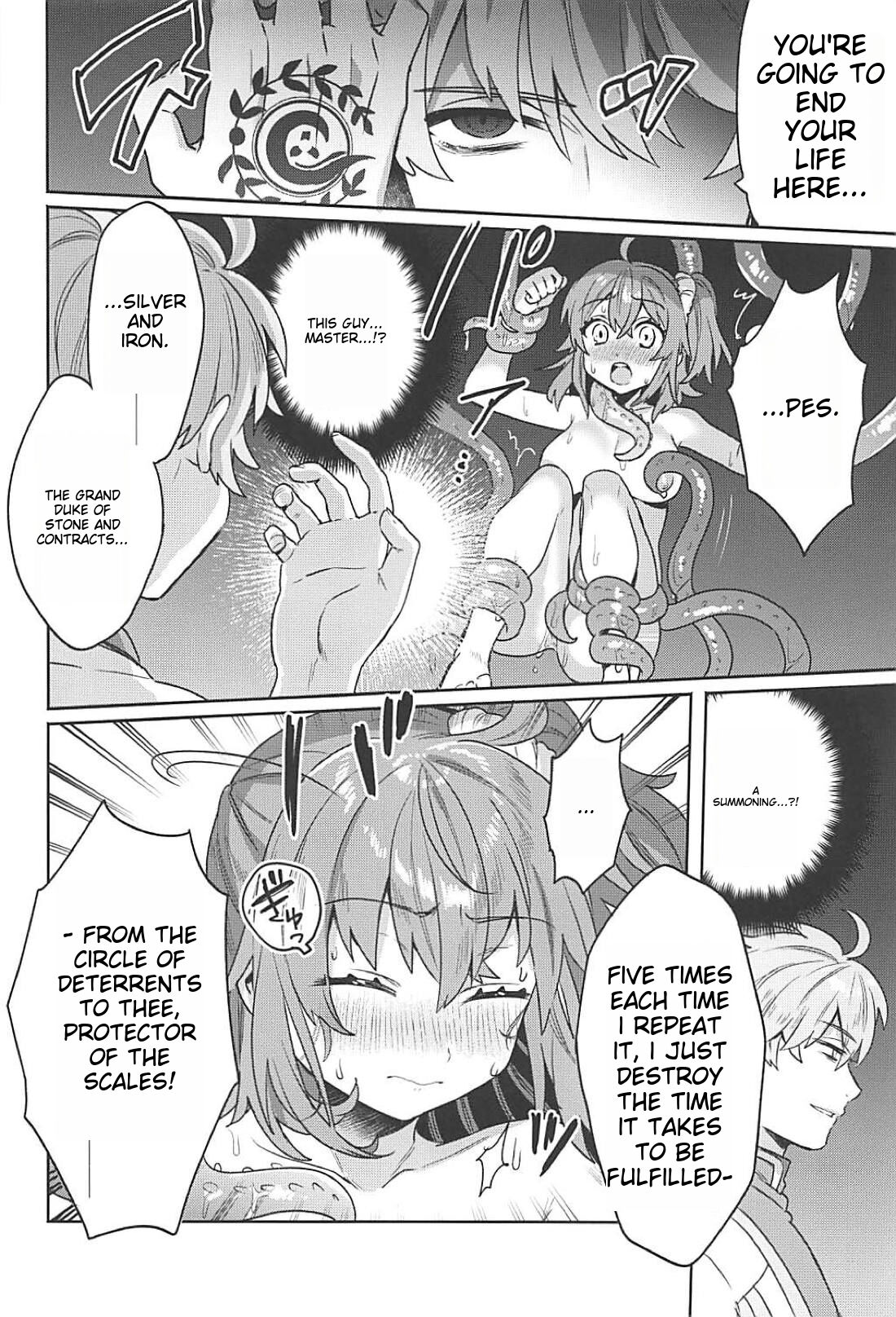 Sennou Inmon Kangoku MA/STER | Brainwashing Whore Prison MA/STER page 9 full