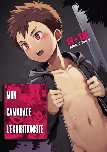 Ore No Classmate Wa Roshutsukyou Datta Ken | Mon camarade l'exhibitionniste cover