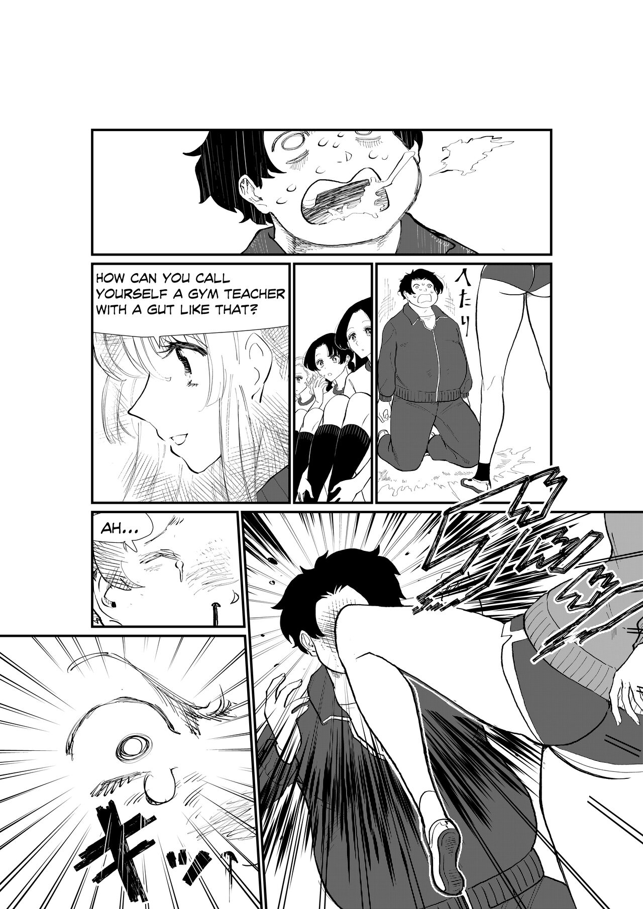 Queens Strangle page 6 full