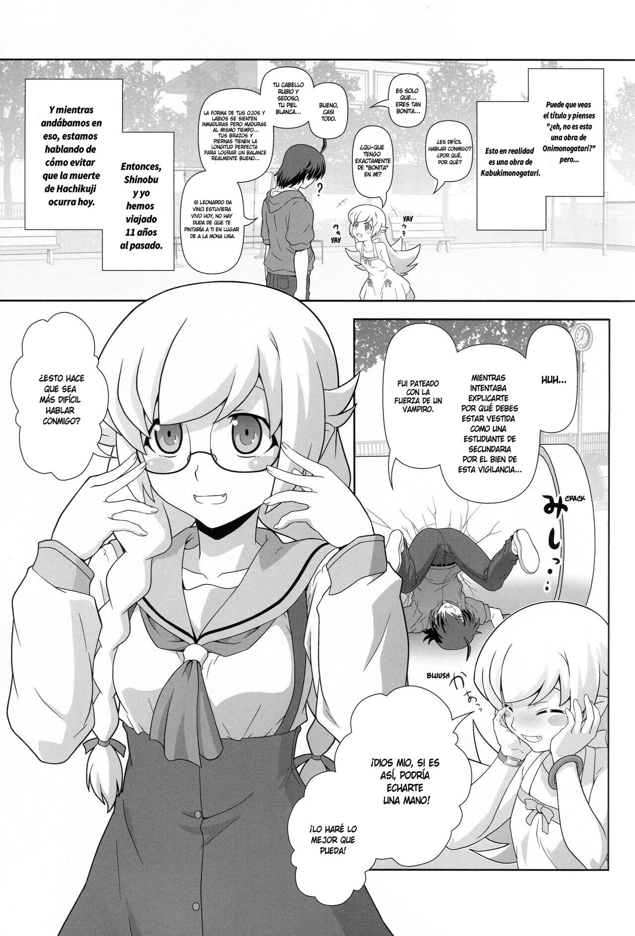 Shinobu Tanma | Shinobu, Tiempo Fuera! page 2 full