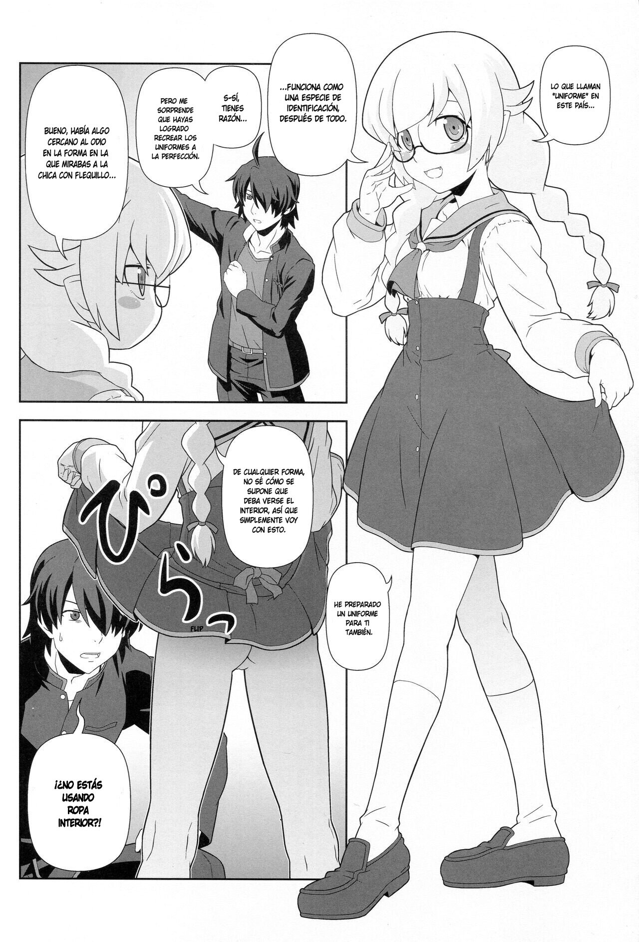 Shinobu Tanma | Shinobu, Tiempo Fuera! page 3 full