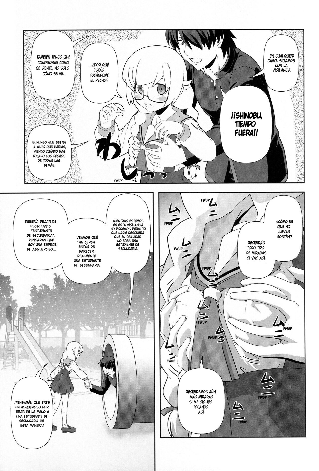 Shinobu Tanma | Shinobu, Tiempo Fuera! page 4 full