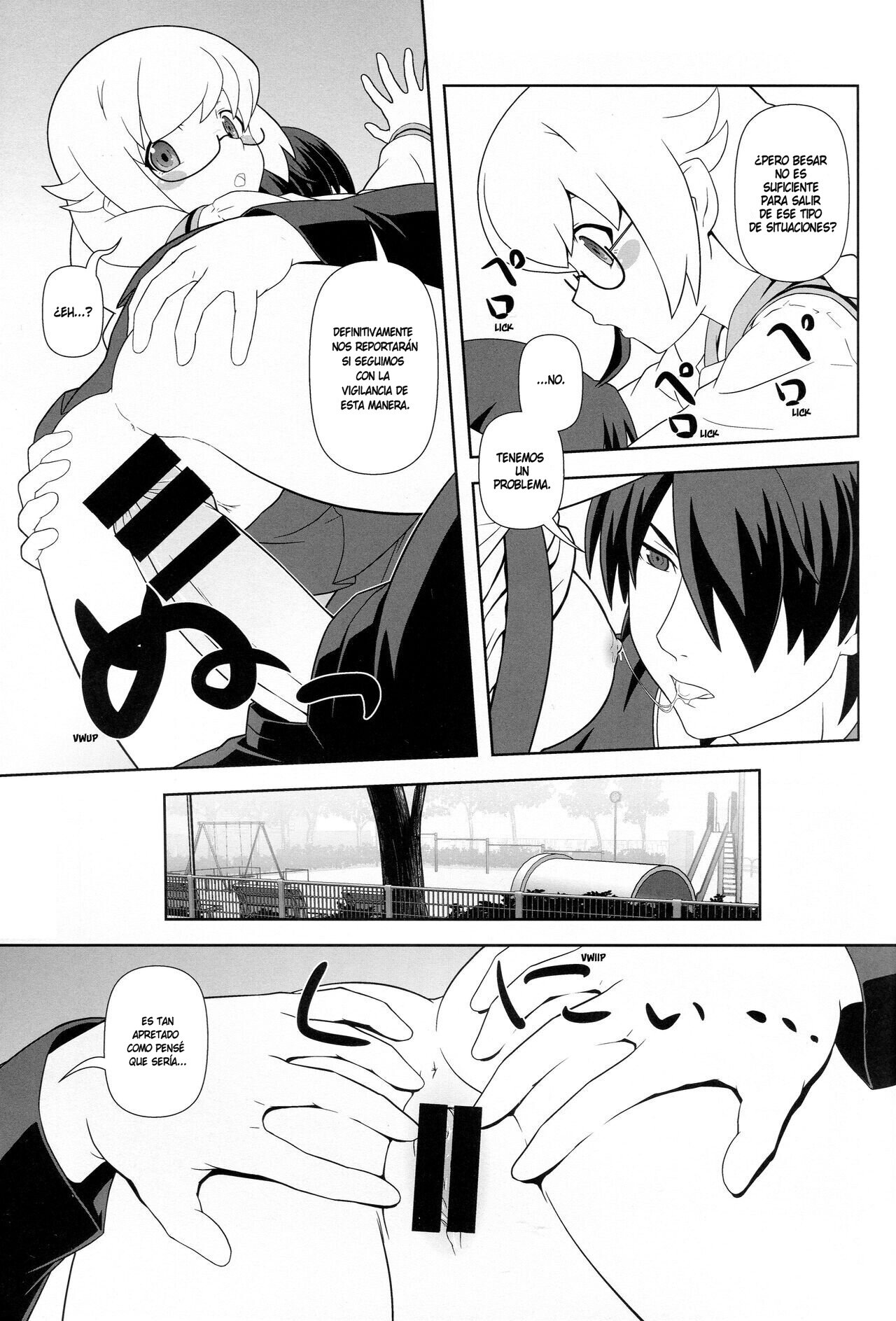 Shinobu Tanma | Shinobu, Tiempo Fuera! page 6 full