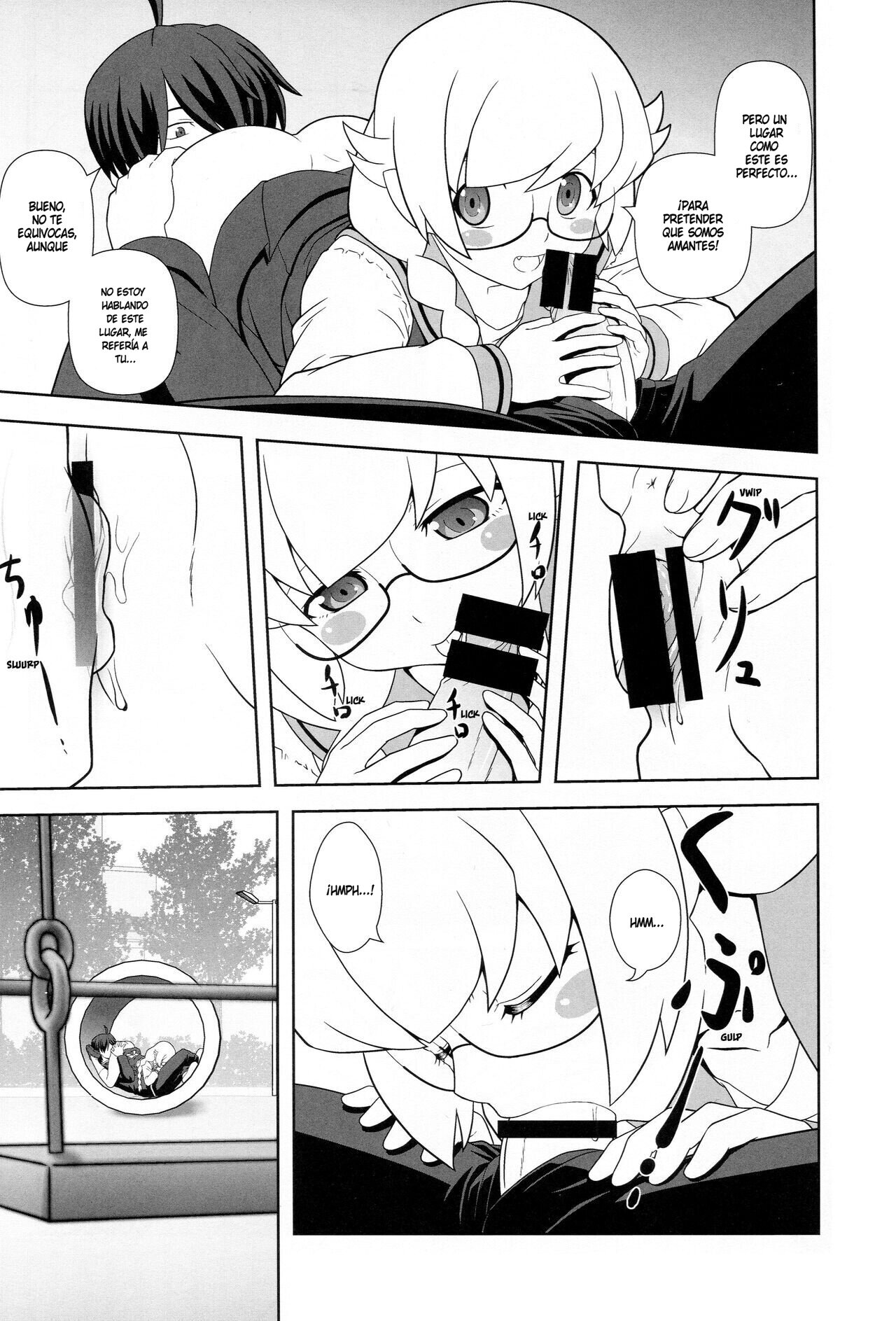 Shinobu Tanma | Shinobu, Tiempo Fuera! page 7 full