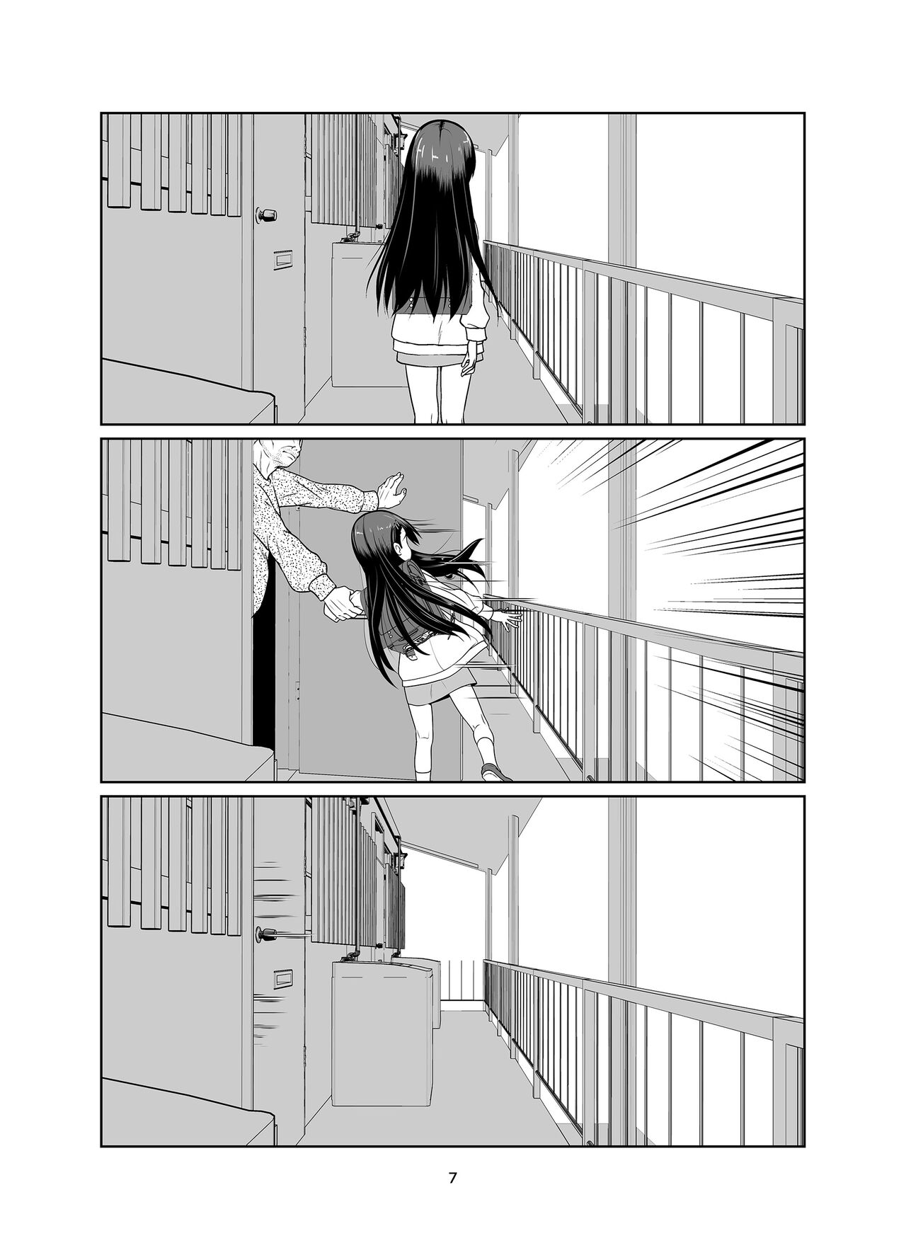 Kenryoku Kakusa Lovers Lolicon no Koibito ni Natta ○-saiji | Uneven Tendency: The case of the nine-year-old and her lolicon lover! page 7 full