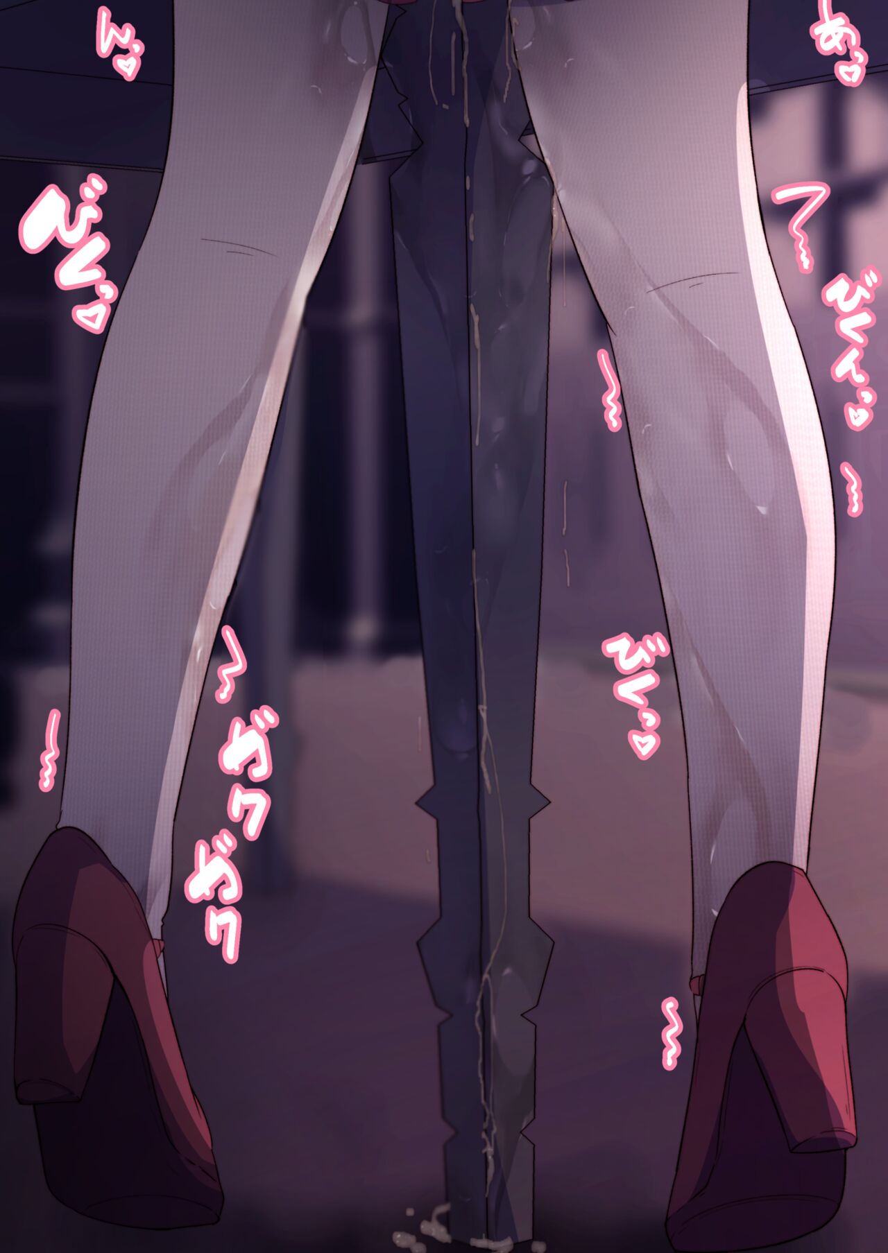 角オナレミリア page 6 full