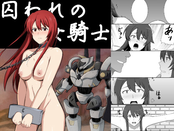 ●PIXIV● ありすな page 2 full