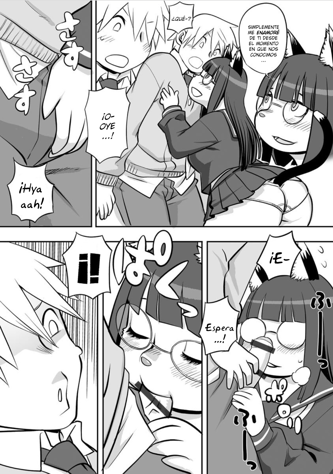 Kemonojima page 6 full