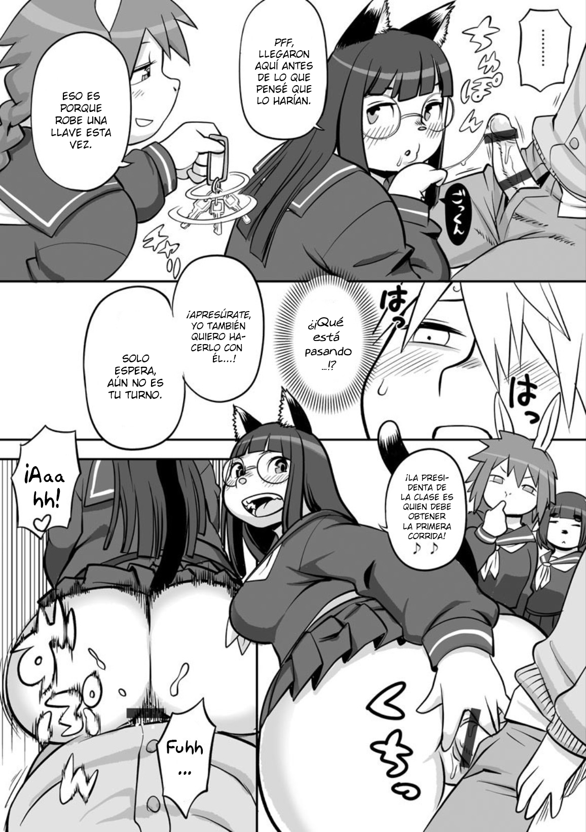 Kemonojima page 8 full
