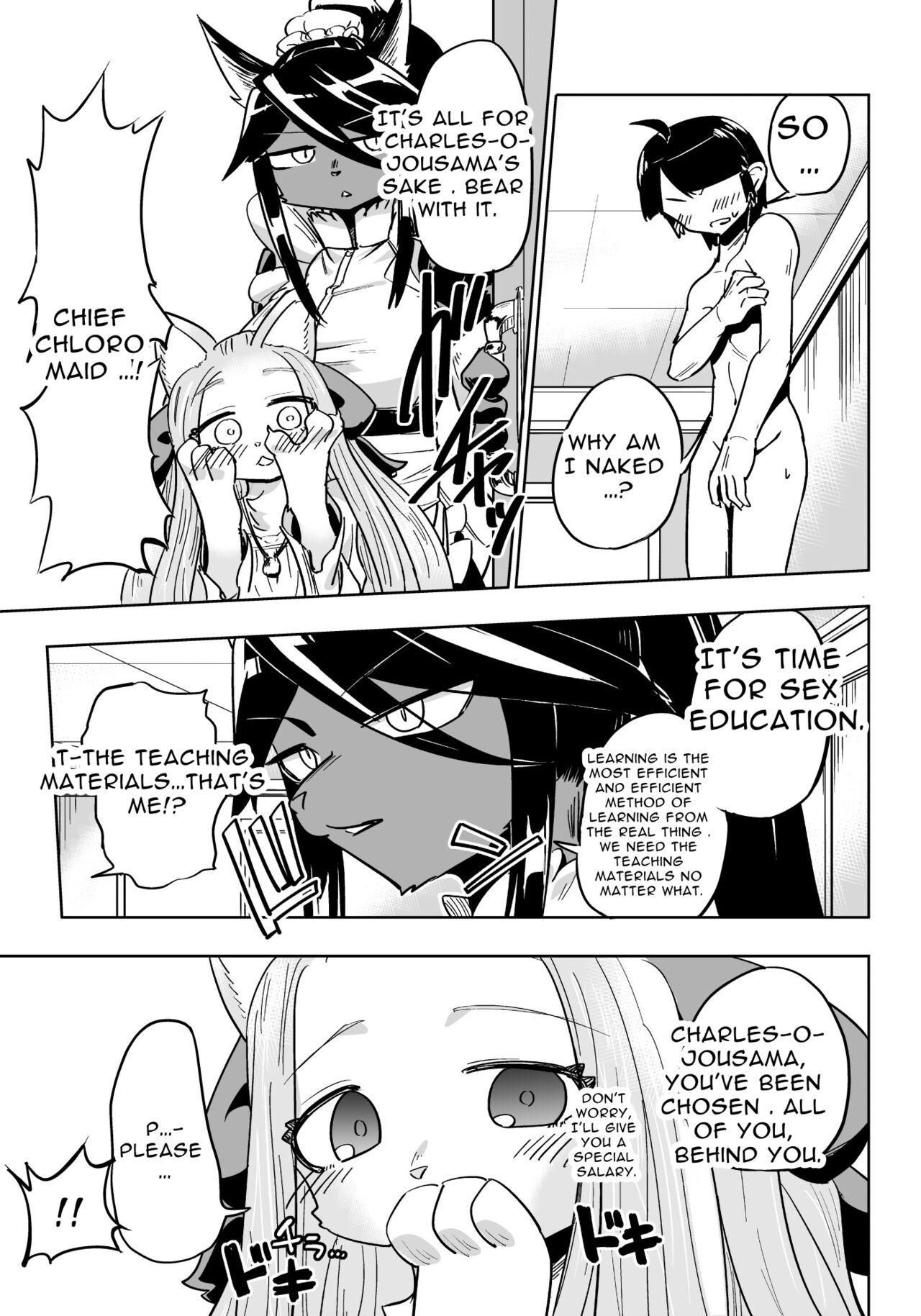 Ojou-sama no Sei Kyouzai ni Sareta Boku Sono 1 page 4 full