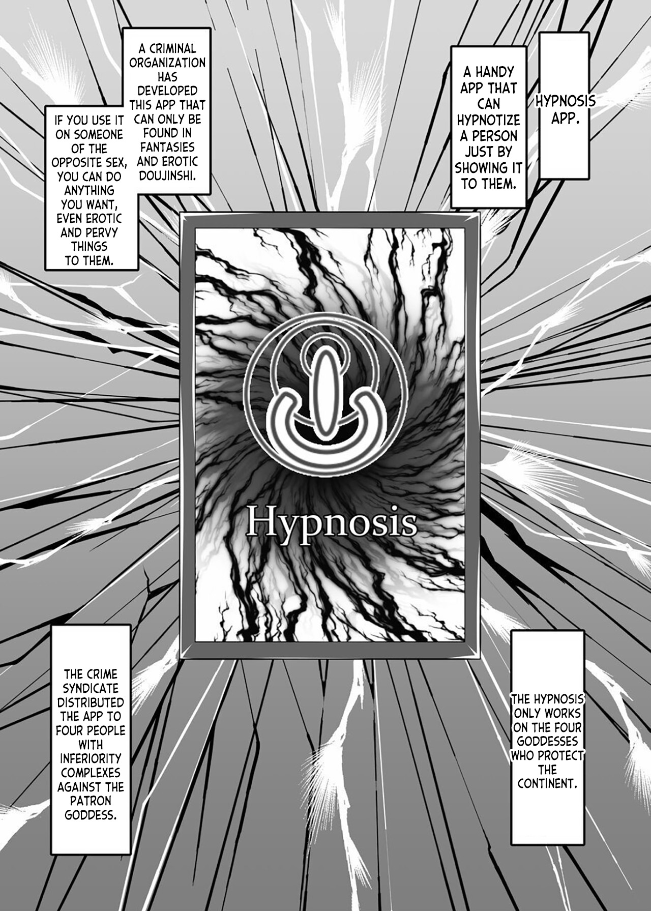 Saimin Appli -Ririshii Megami-sama-tachi ga Saimin de Ochiru Hazu ga Nai- page 3 full