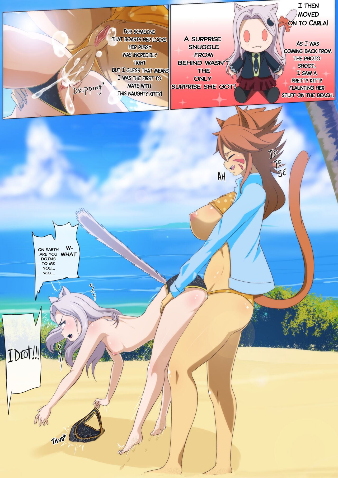 MATING SEASON KITTYSTYLE - Fairy Tail Doujin page 8 full