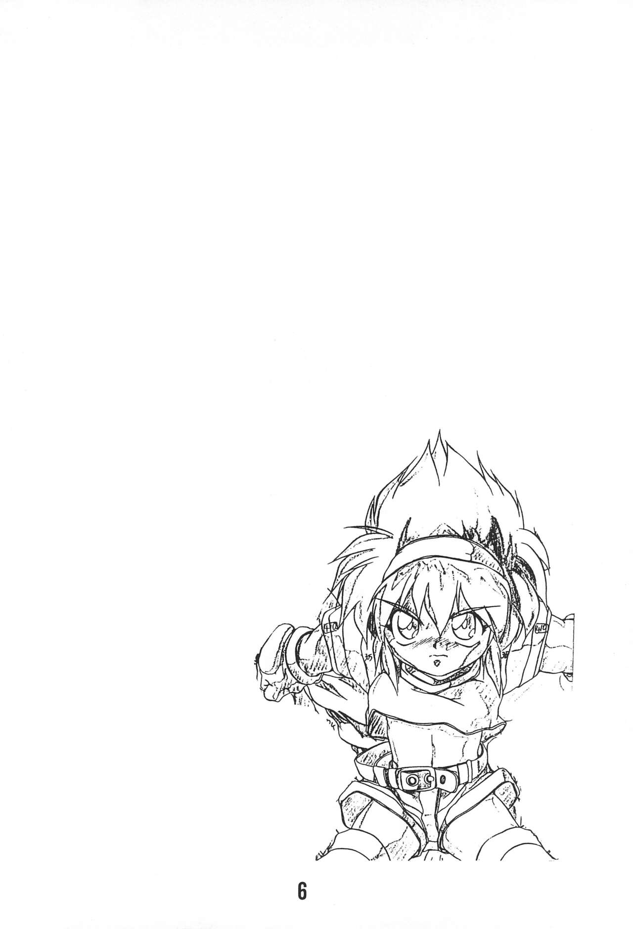 WARNING! page 6 full