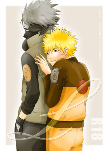 L cover