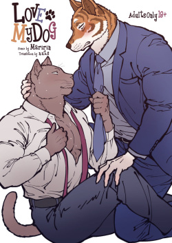 Chicken Heart Salaryman | Love My Dog - 치킨 하트 샐러리맨