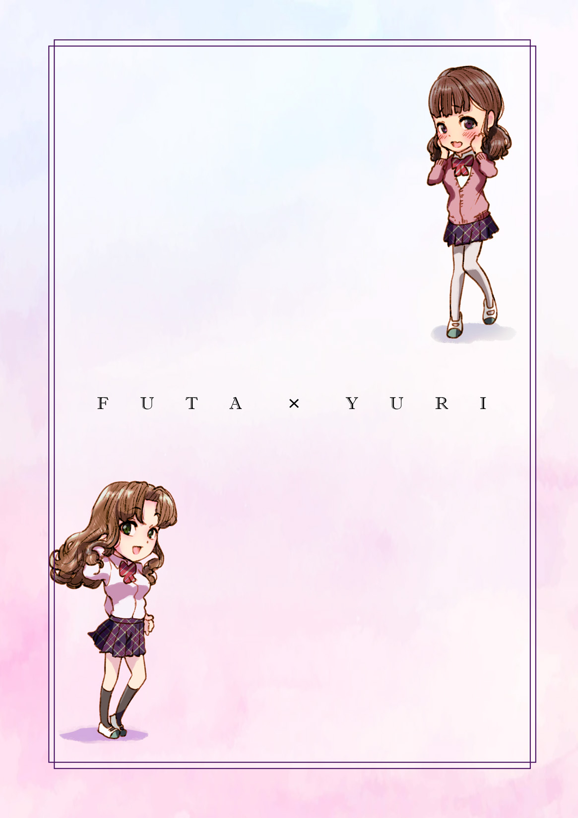 Futa x Yuri ～While The Curtains Whisper～ page 3 full