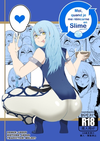 Moi, quand je me réincarne en Slime addict au Sex | That Time I Got Reincarnated as a sex addicted Slime cover