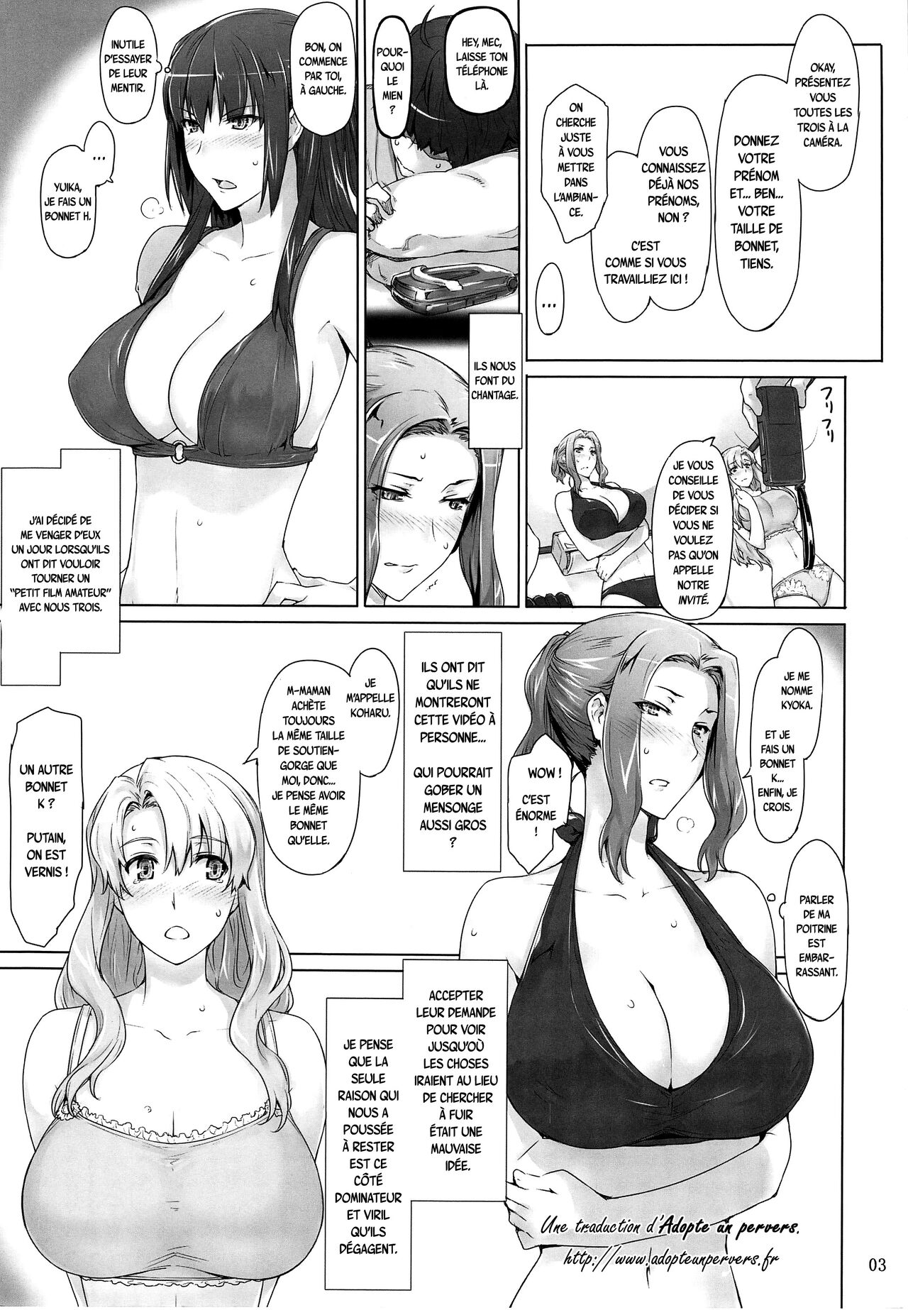 Tachibana-san-chi no Dansei Jijou Matome Ban page 2 full