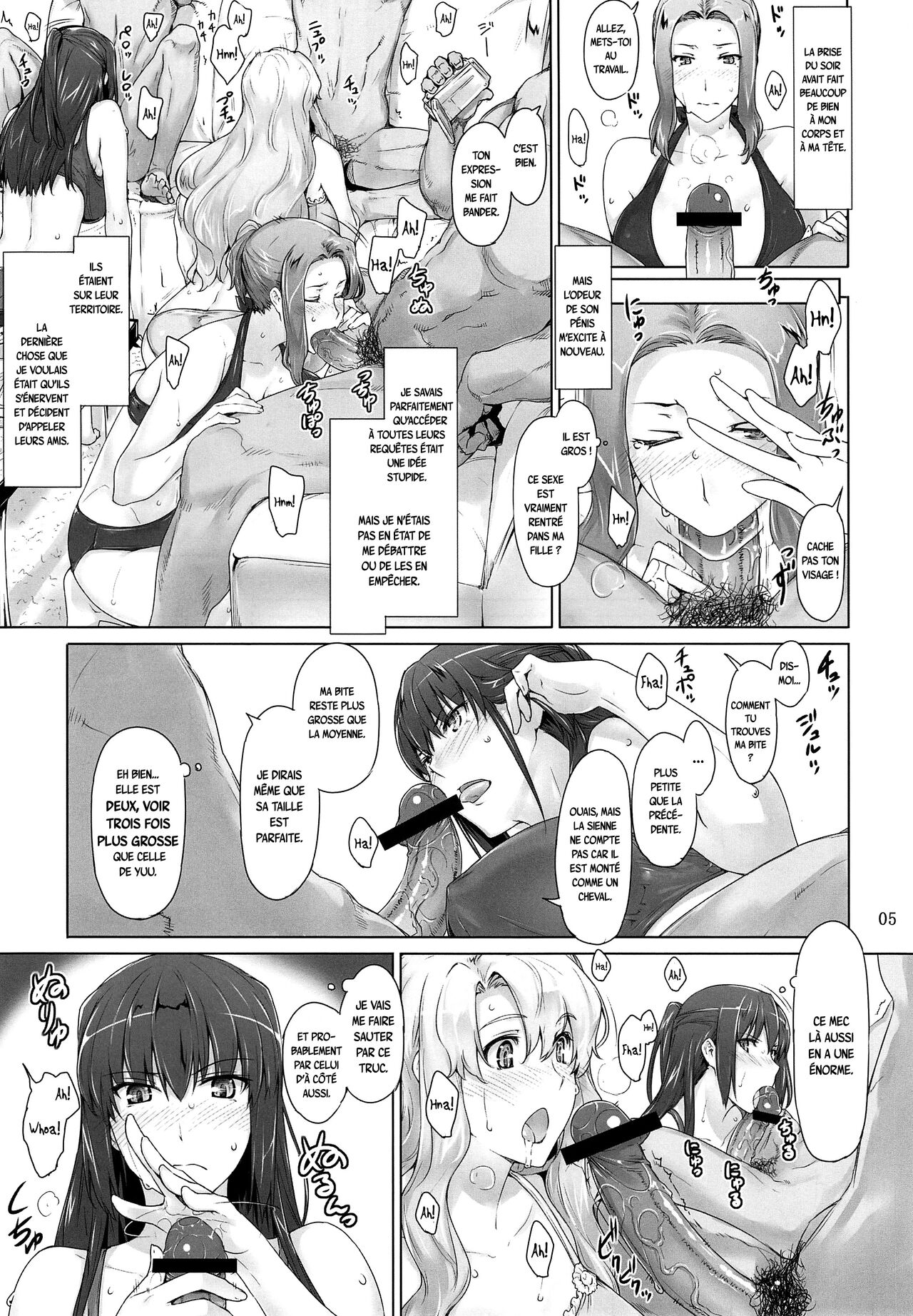 Tachibana-san-chi no Dansei Jijou Matome Ban page 4 full
