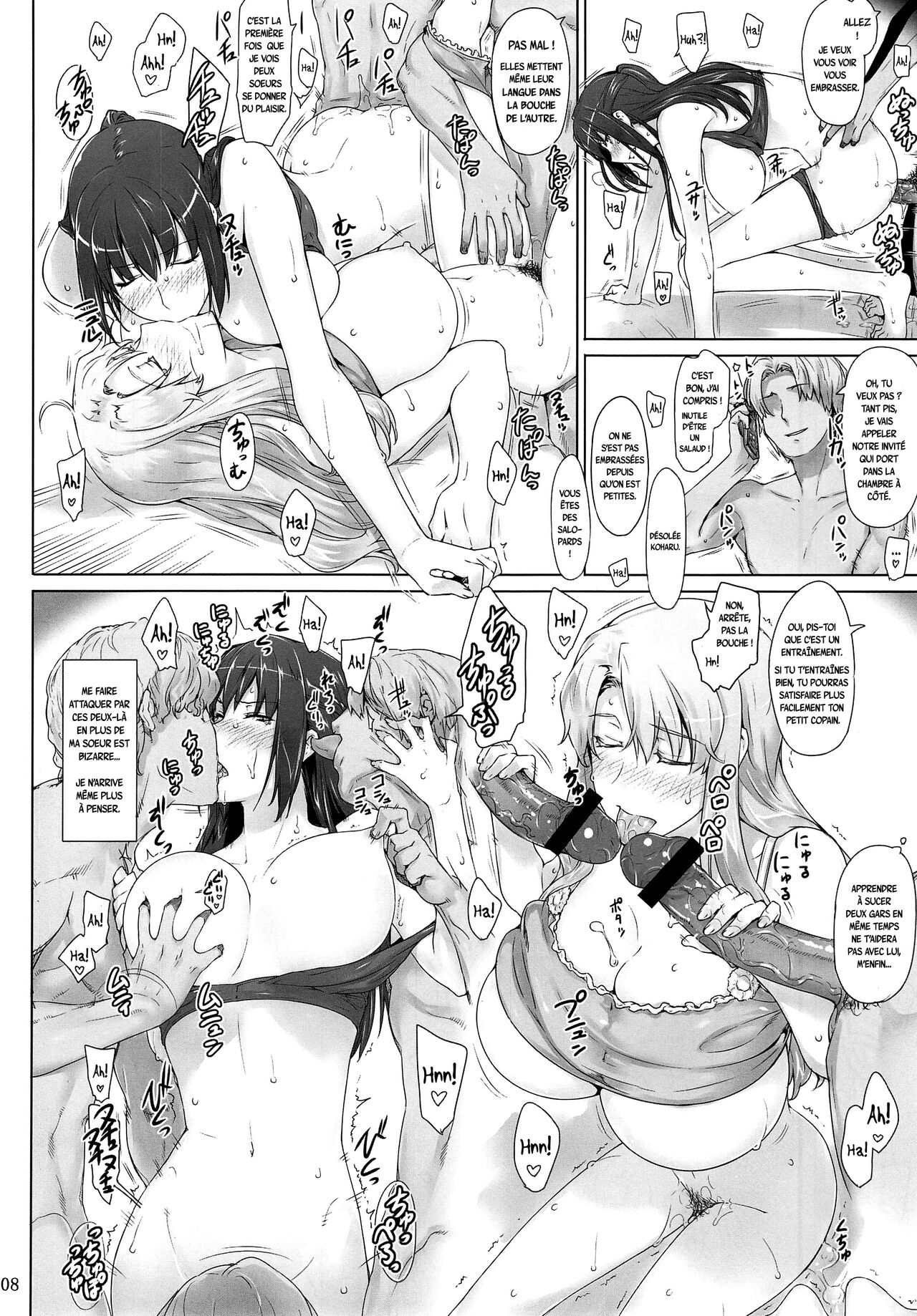 Tachibana-san-chi no Dansei Jijou Matome Ban page 7 full