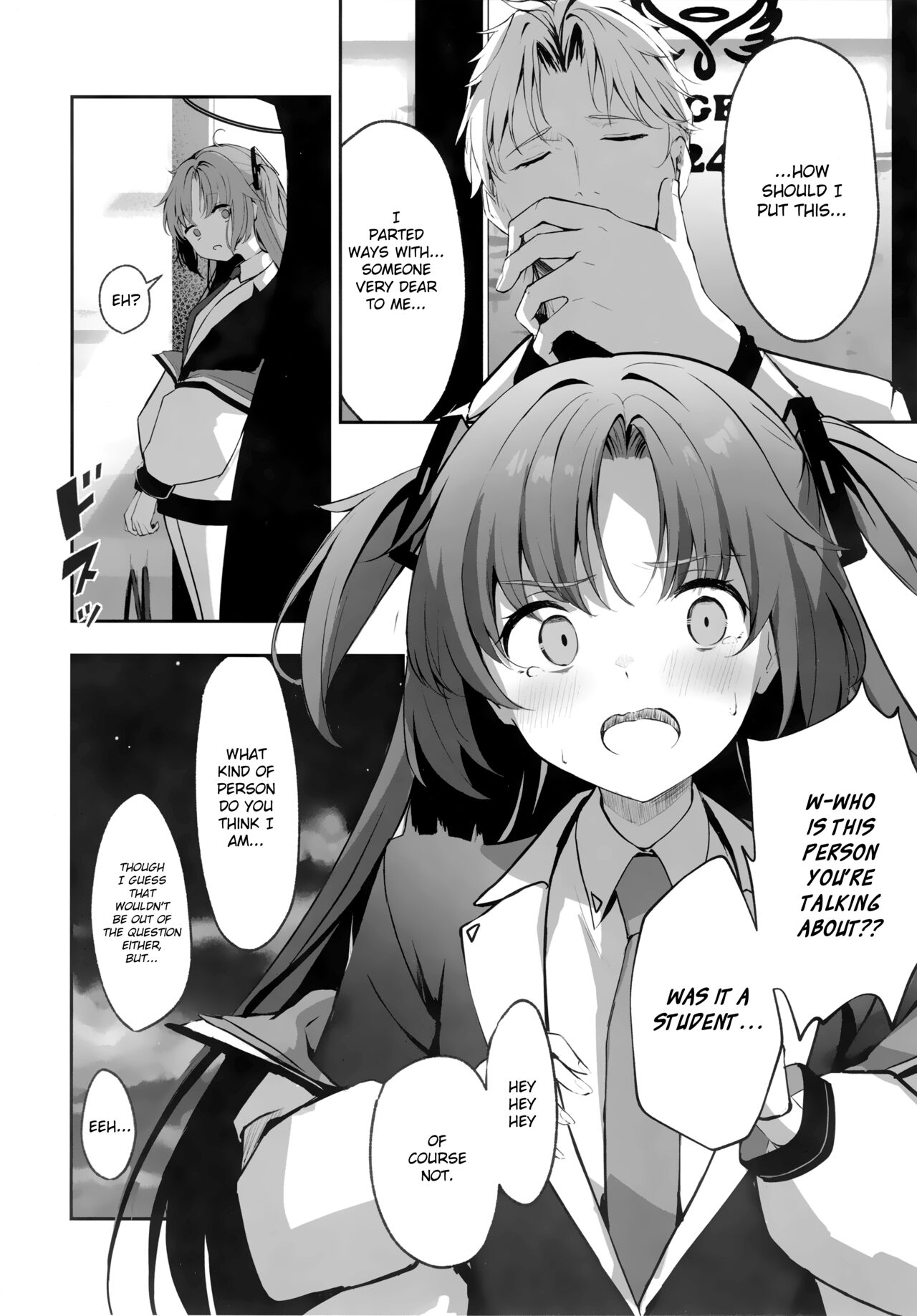 Ame to Shousou - rain and impatience page 7 full