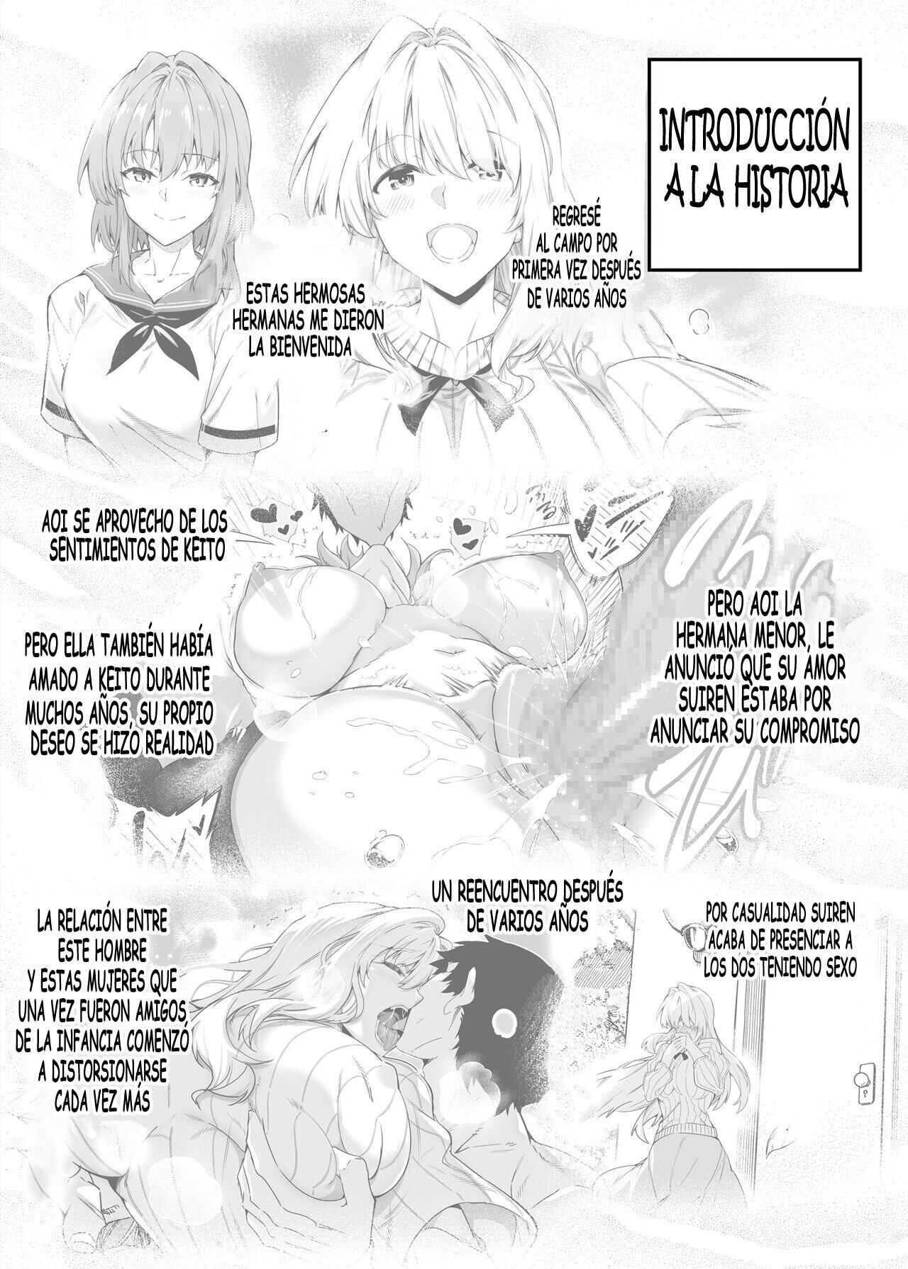 Natsu no Yari Naoshi 2 -Inaka to Hanare to Bijin Shimai page 3 full