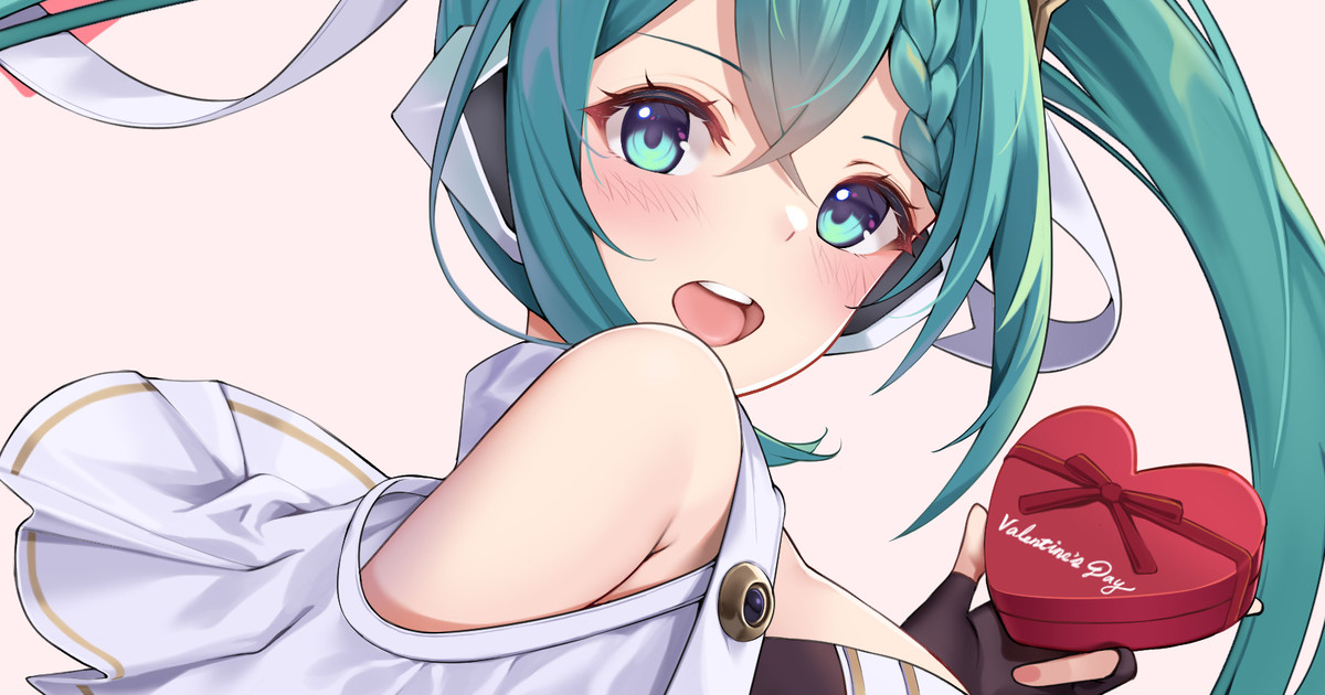 Hatsune Miku page 1 full