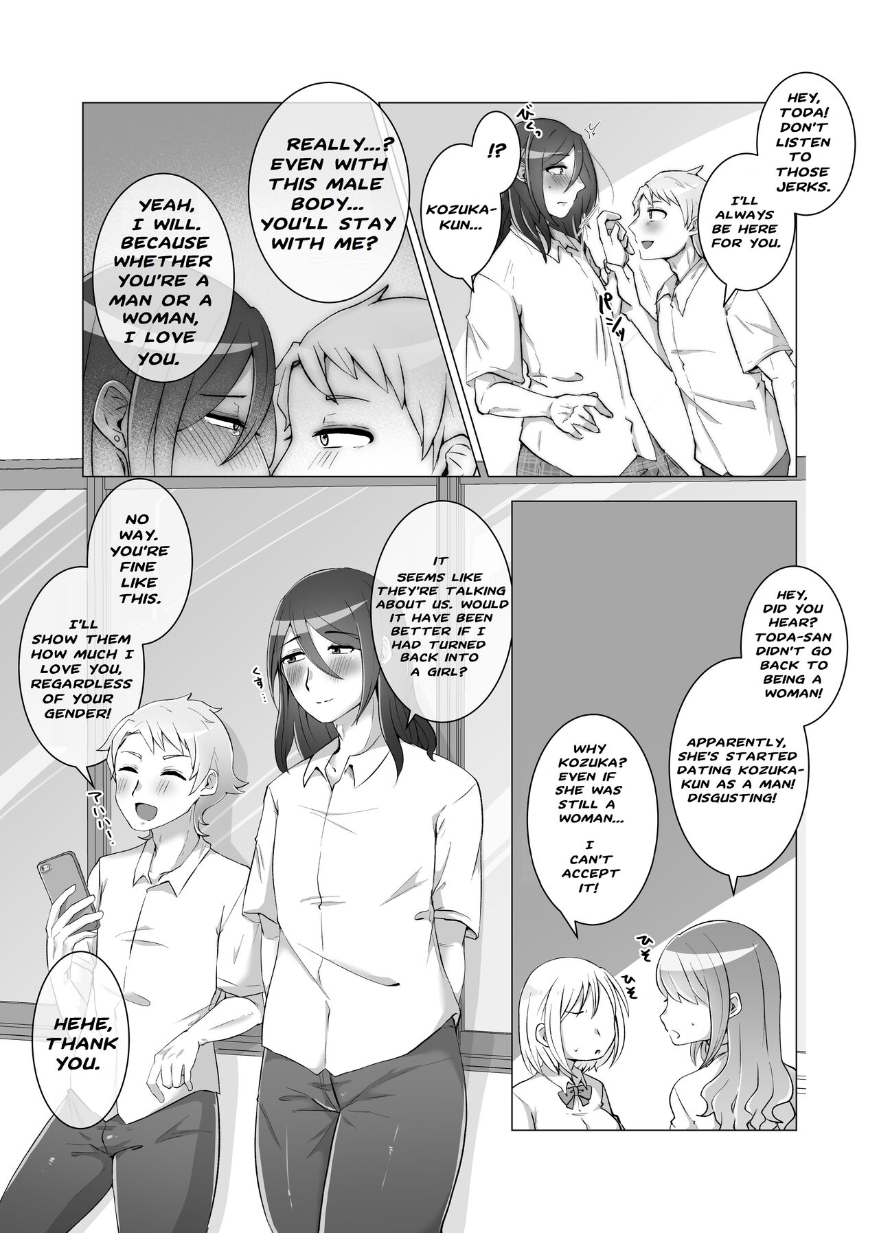 FtM Skeb Comic 1 &amp; 2 page 3 full