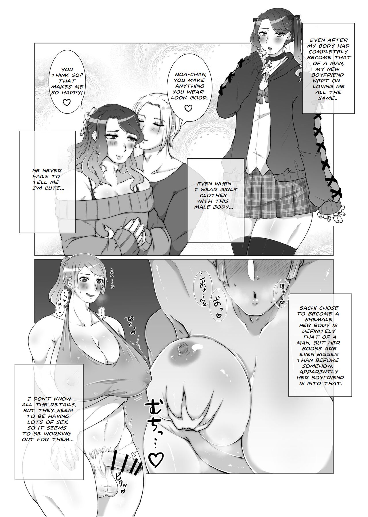 FtM Skeb Comic 1 &amp; 2 page 6 full