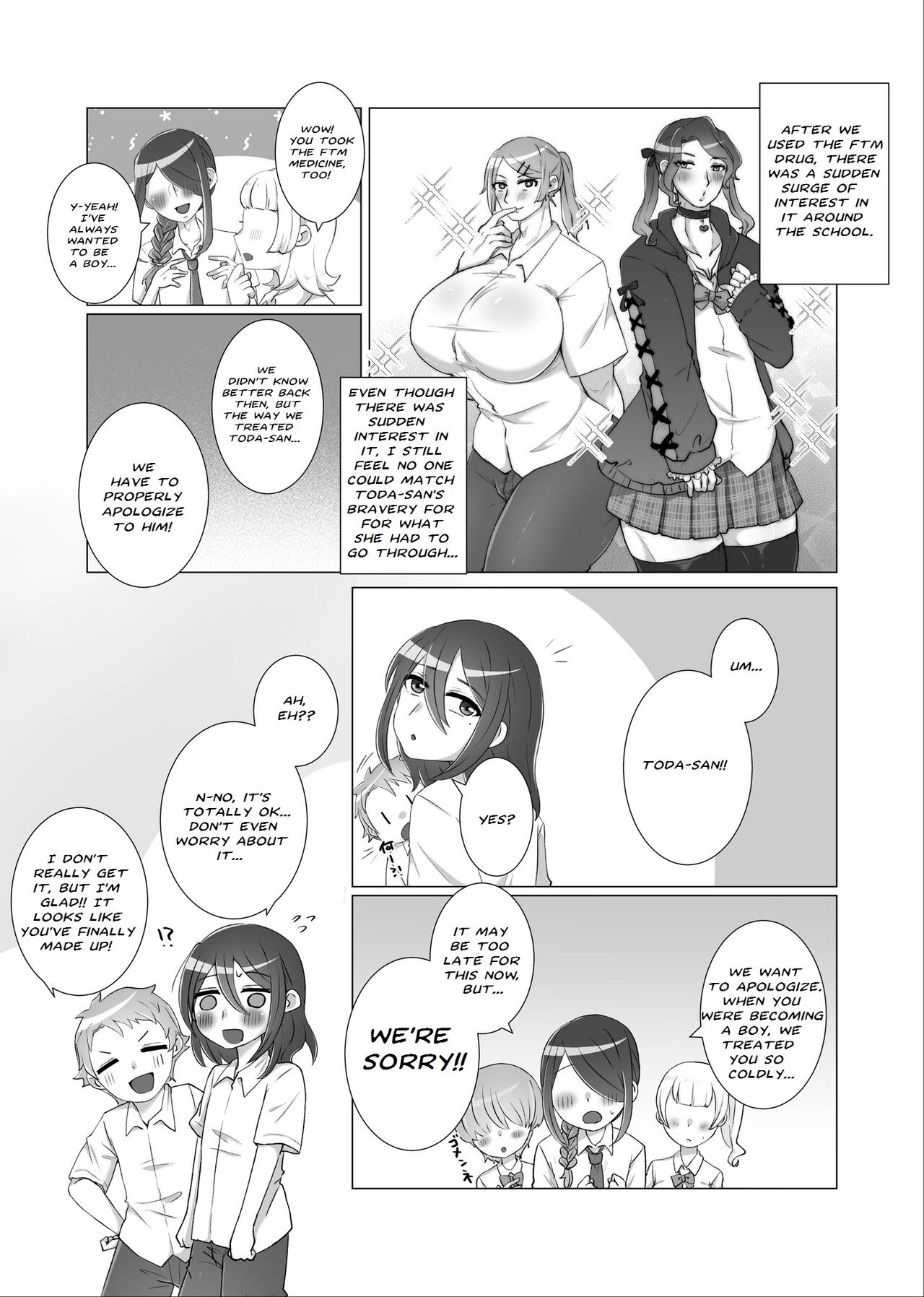 FtM Skeb Comic 1 &amp; 2 page 7 full
