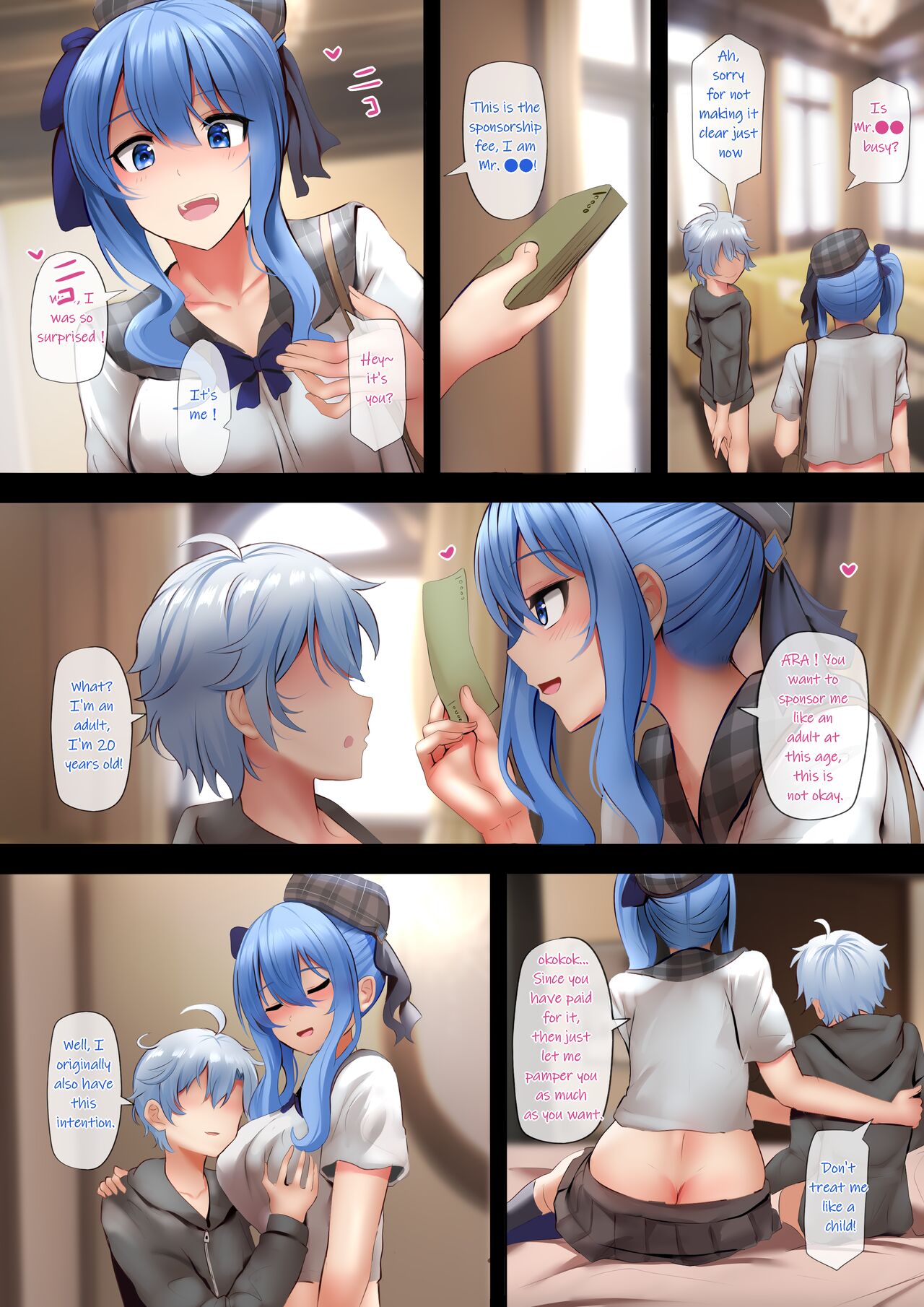 Idol no Tokushu Event 2 | Idol Special Event 2 page 3 full