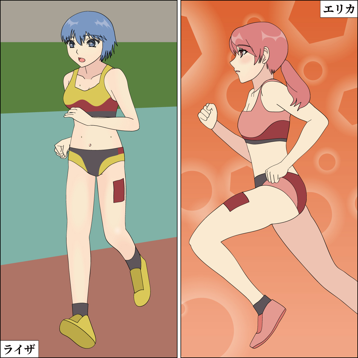 Kachiku Kaizou Athlete Zecchou Kyougi page 3 full
