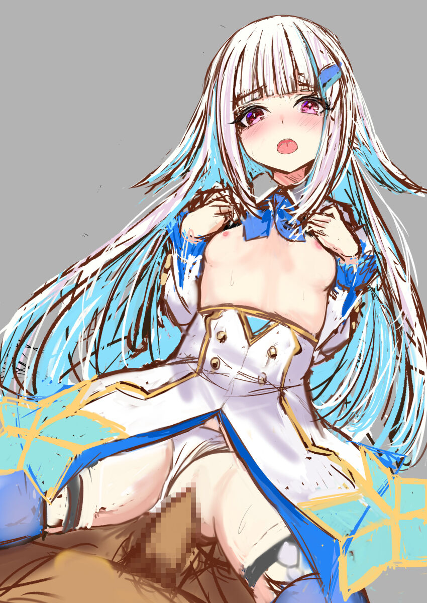 ◆FANBOX◆ XwU page 4 full