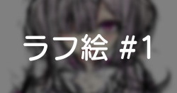 ◆FANBOX◆ XwU