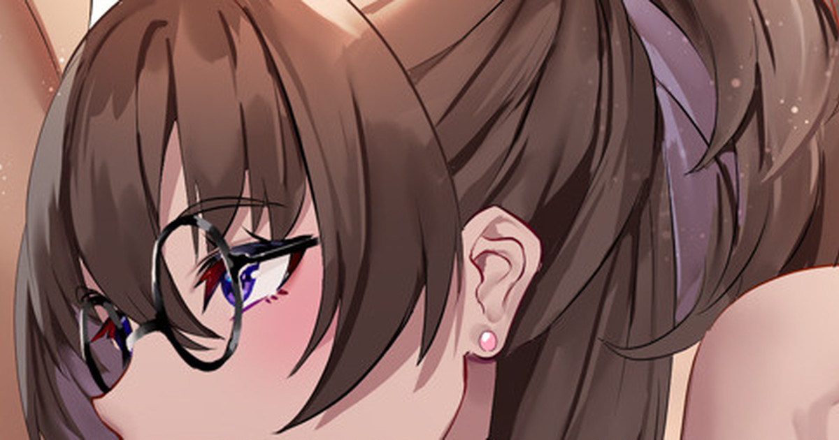 Sensei 7 page 1 full