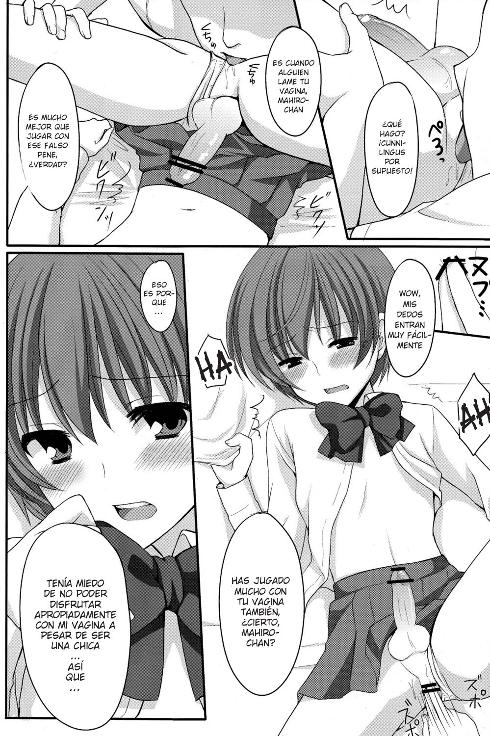 Otou-san no Tame ni Musume ni Naru no | I'm Going to be a Girl Just for Daddy page 9 full