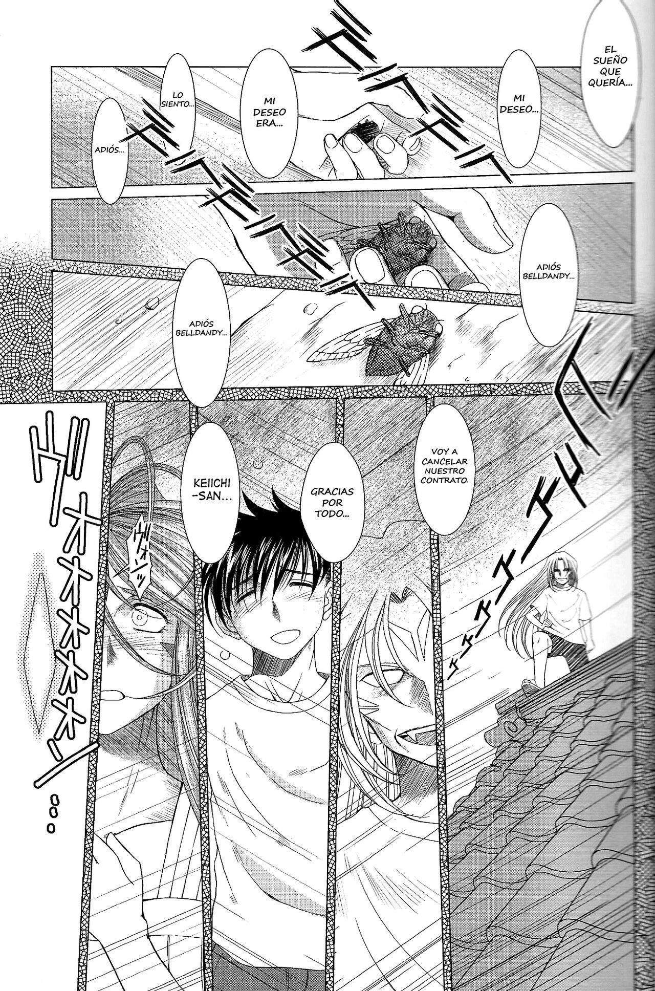 Midgard 20th Anniversary page 4 full