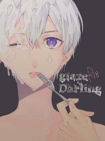 glaze Darling cover