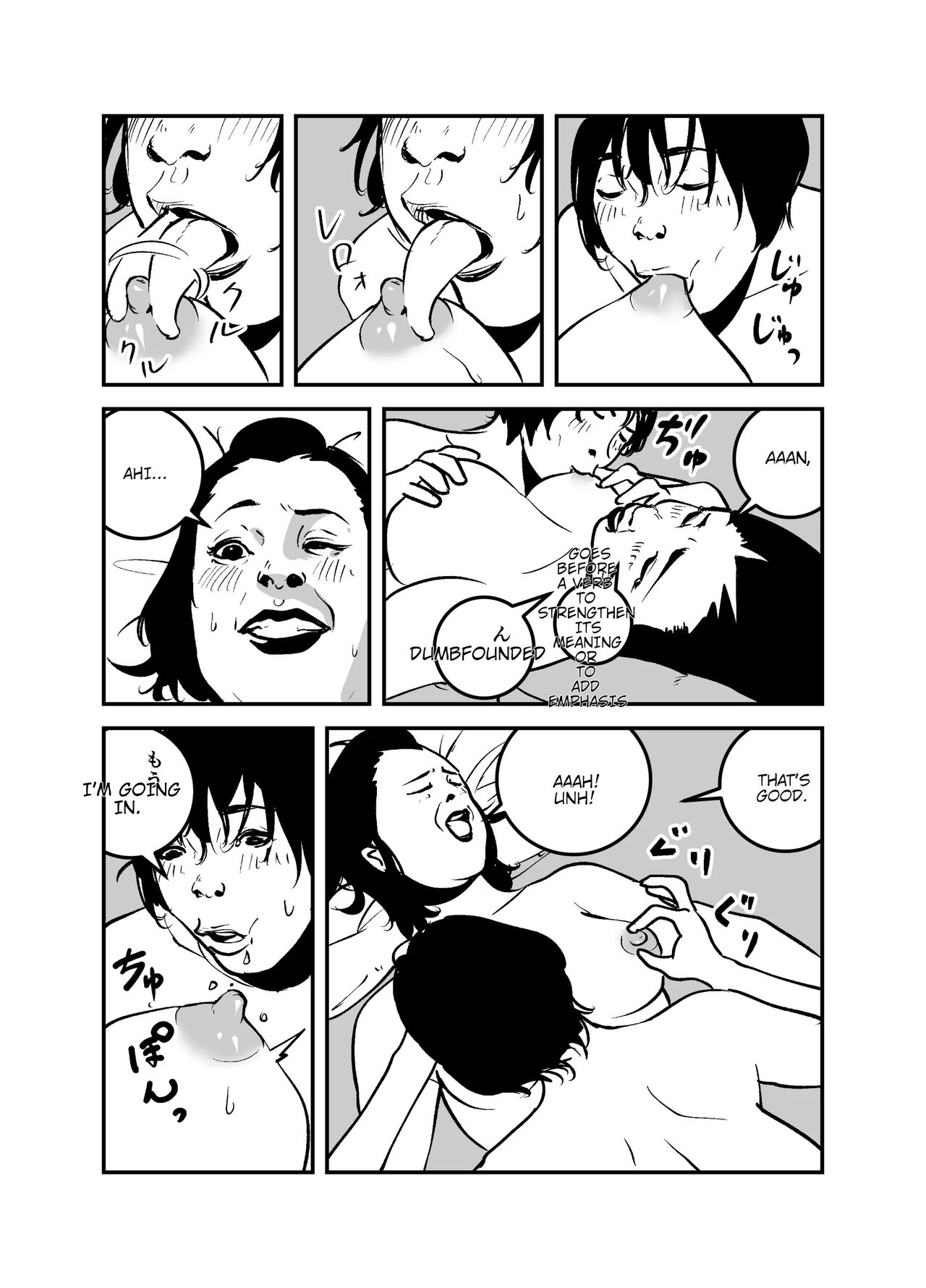 If you want to be possessed, it must be a rich hag with big tits! page 10 full