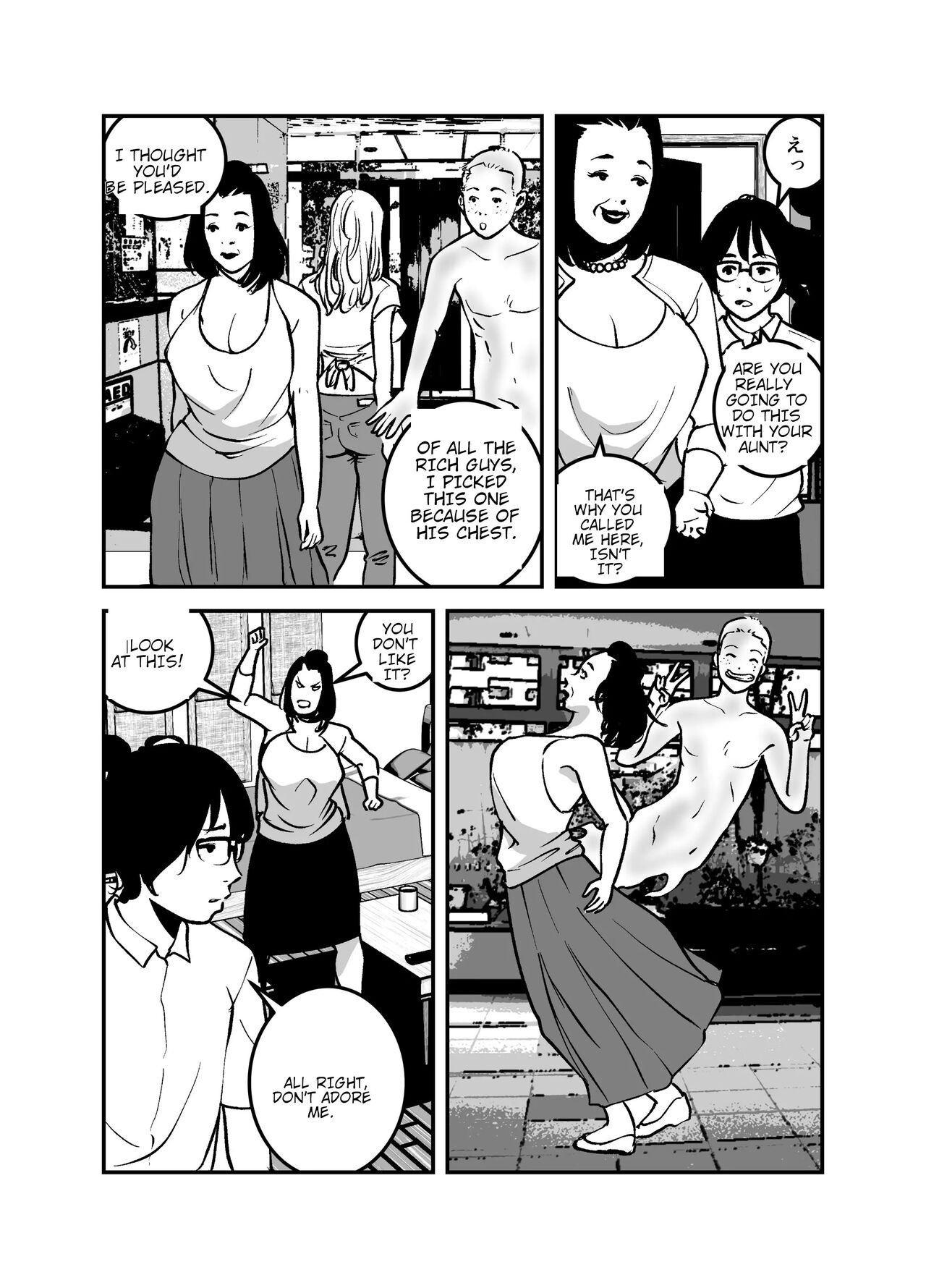If you want to be possessed, it must be a rich hag with big tits! page 2 full