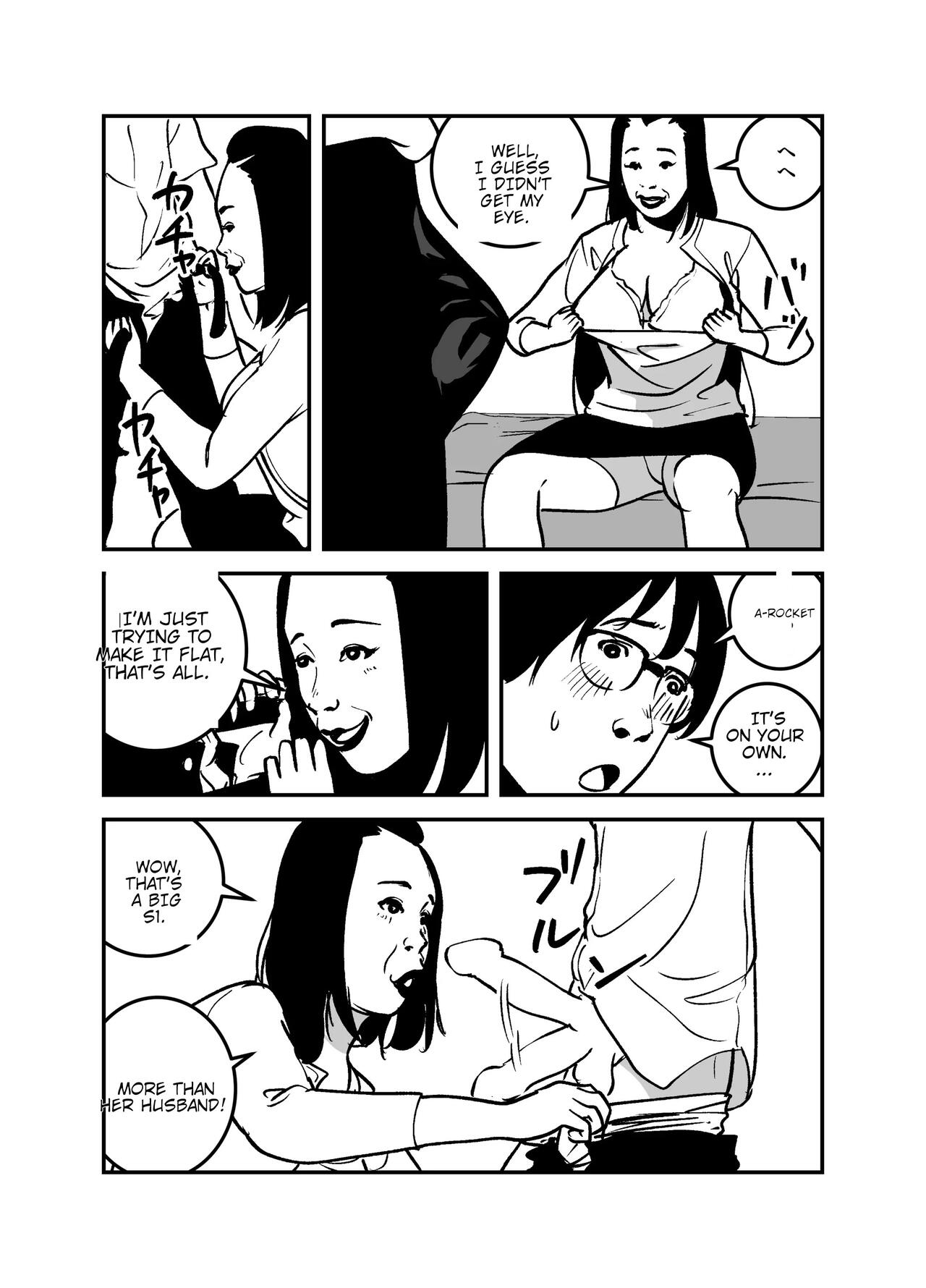 If you want to be possessed, it must be a rich hag with big tits! page 4 full