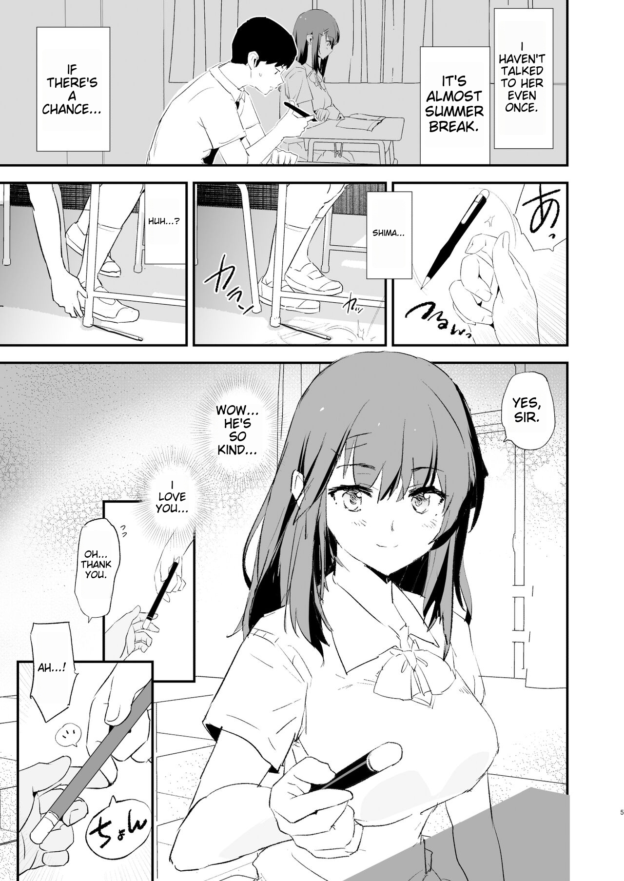 Watashi-tachi no Onaho Koukan Gasshuku Ichinichime to Futsukame!  | Our exchange cocksleeve camp! First day! + Second Day! page 5 full